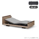 電動シングルベッドフレーム(モデルE RA-E1C6CB 3Mキューブ ASAあり)【島忠ホームズ商品】 1枚目画像