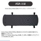 電動シングルベッドフレーム(モデルE RA-E1C6CB 3Mキューブ ASAあり)【島忠ホームズ商品】 2枚目画像