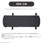 電動シングルベッドフレーム(モデルE RA-E1C6CB 3Mキューブ ASAあり)【島忠ホームズ商品】 2枚目画像