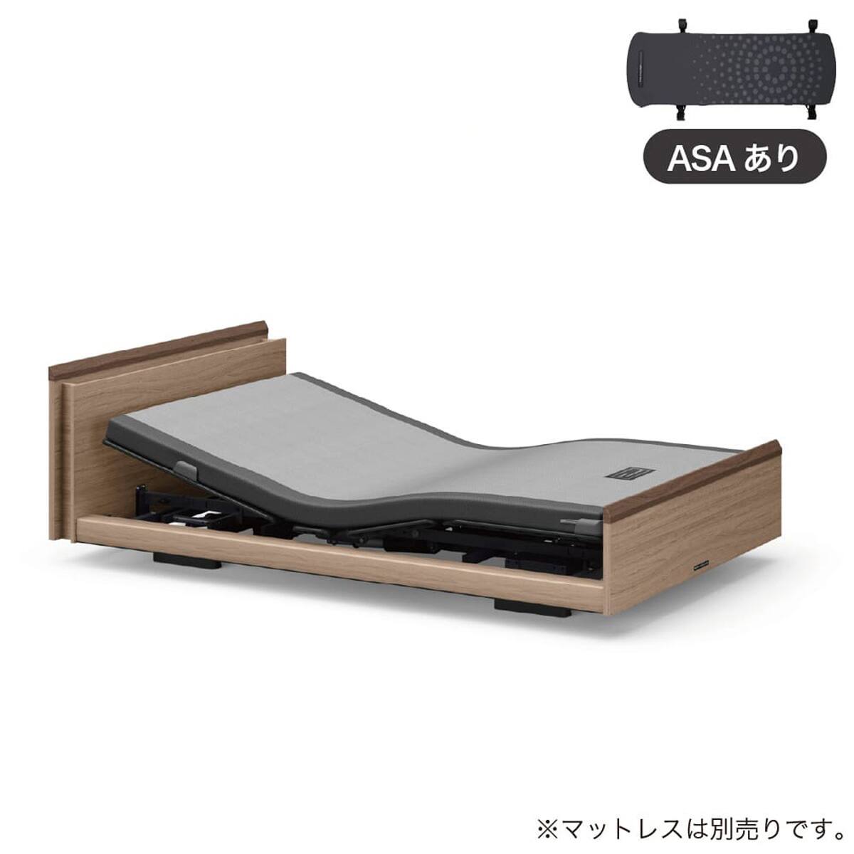 電動シングルベッドフレーム(モデルE RA-E1C6CB 3Mキューブ ASAあり