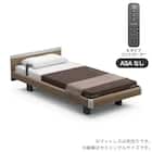電動シングルベッドフレーム(モデルC Aタイプ RA-C135SC 3Mスクエア ハリウッド ASAなし)【島忠ホームズ商品】 1枚目画像