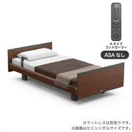 電動ベッドフレーム(モデルC Aタイプ RA-C136S 3Mスクエア ヨーロピアン ASAなし)【島忠ホームズ商品】