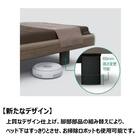 電動シングルベッドフレーム(モデルC Aタイプ RA-C115SC 1+1Mスクエア ハリウッド ASAなし)【島忠ホームズ商品】 2枚目画像