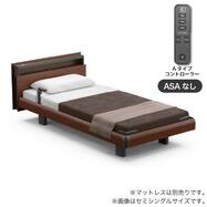電動ベッドフレーム(モデルC Aタイプ RA-C115C 1+1Mキューブ ハリウッド ASAなし)【島忠ホームズ商品】