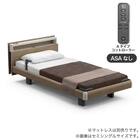 電動シングルベッドフレーム(モデルC Aタイプ RA-C115CC 1+1Mキューブ ハリウッド ASAなし)【島忠ホームズ商品】 1枚目画像