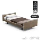 電動シングルベッドフレーム(モデルC Bタイプ RA-C236SC 3Mスクエア ヨーロピアン ASAなし)【島忠ホームズ商品】 1枚目画像