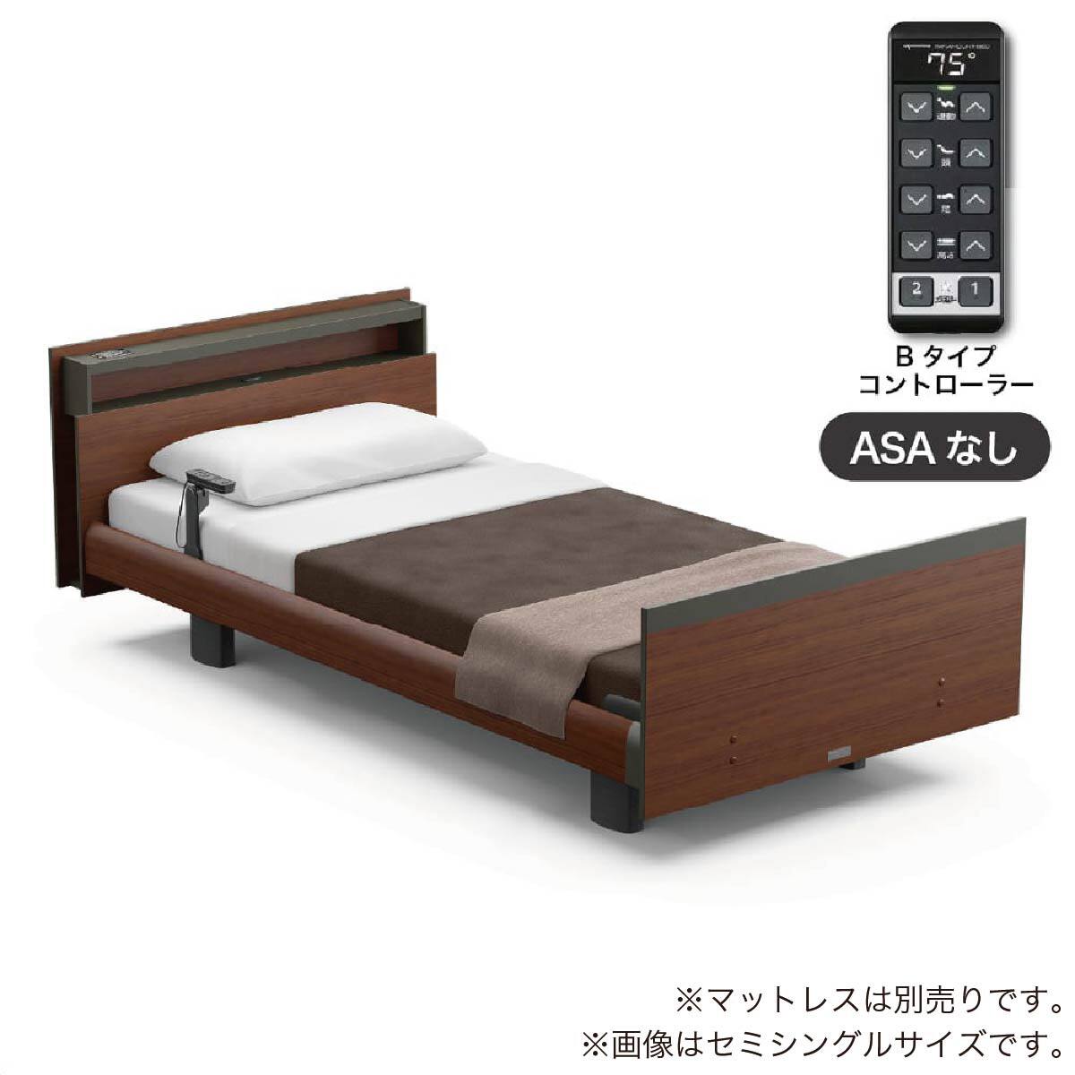 電動セミダブルベッドフレーム(モデルC Bタイプ RA-C238CC 3Mキューブ