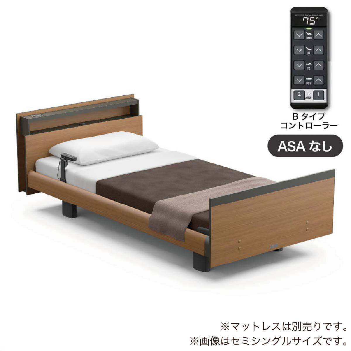 東京23区送料無料　美品家電3点セットNo.38 + セミダブルフレーム 電動セミダブルベッドフレーム(モデルC Bタイプ RA-C238CC 3Mキューブ