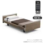 電動シングルベッドフレーム(モデルC Bタイプ RA-C216SC 1+1Mスクエア ヨーロピアン ASAなし)【島忠ホームズ商品】 1枚目画像