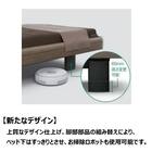 電動セミシングルベッドフレーム(モデルC Aタイプ RA-C1C3SC 3Mスクエア ハリウッド ASAあり)【島忠ホームズ商品】 4枚目画像