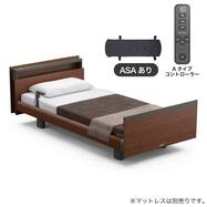 電動ベッドフレーム(モデルC Aタイプ RA-C1C4C 3Mキューブ ヨーロピアン ASAあり)【島忠ホームズ商品】
