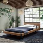 電動セミシングルベッドフレーム(モデルC Aタイプ RA-C1C4CC 3Mキューブ ヨーロピアン ASAあり)【島忠ホームズ商品】 8枚目画像