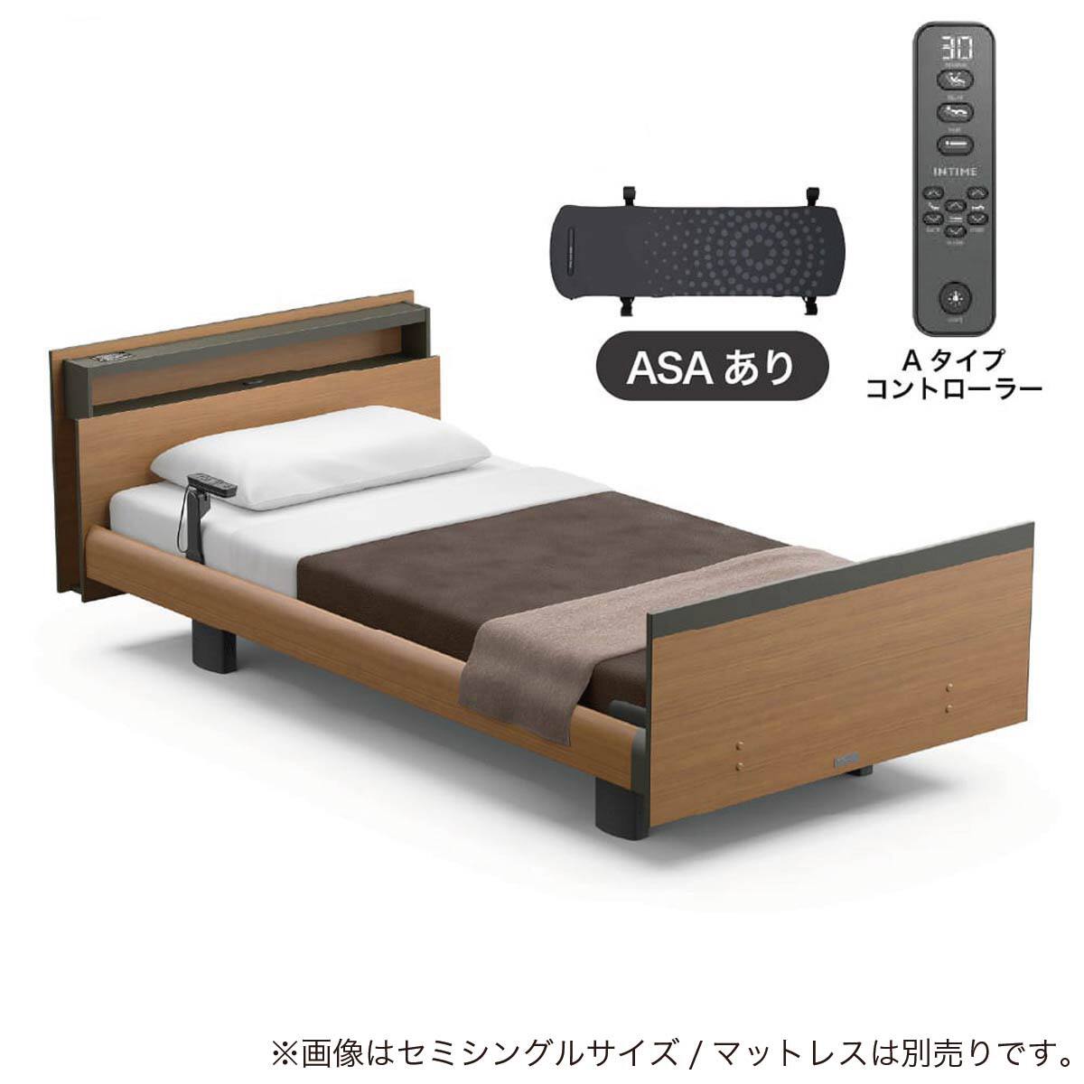 電動セミダブルベッドフレーム(モデルC Aタイプ RA-C1C8CB 3Mキューブ