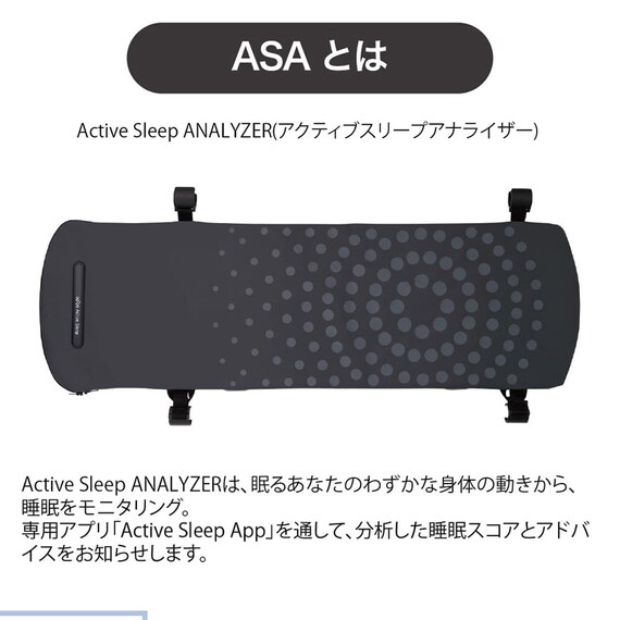 電動セミシングルベッドフレーム(モデルC Aタイプ RA-C1A3SC 1+1Mスクエア ハリウッド ASAあり)【島忠ホームズ商品】 2枚目画像