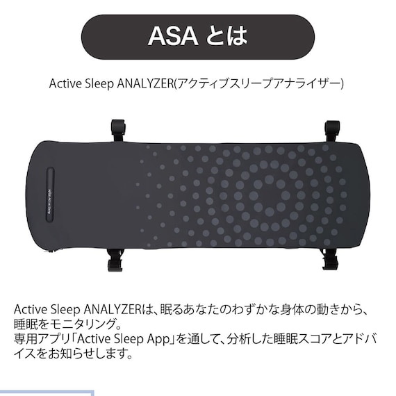 電動セミシングルベッドフレーム(モデルC Aタイプ RA-C1A3CC 1+1Mキューブ ハリウッド ASAあり)【島忠ホームズ商品】 2枚目画像