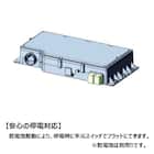 電動セミシングルベッドフレーム(モデルC Aタイプ RA-C1A3CC 1+1Mキューブ ハリウッド ASAあり)【島忠ホームズ商品】 6枚目画像