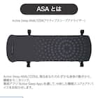 電動セミシングルベッドフレーム(モデルC Aタイプ RA-C1A4CC 1+1Mキューブ ヨーロピアン ASAあり)【島忠ホームズ商品】 2枚目画像