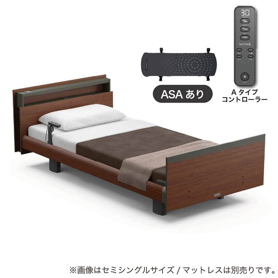 電動シングルベッドフレーム(モデルC Aタイプ RA-C1A6CD 1+1Mキューブ 