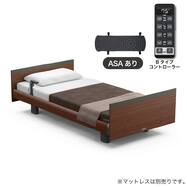 電動ベッドフレーム(モデルC Bタイプ RA-C2C4S 3Mスクエア ヨーロピアン ASAあり)【島忠ホームズ商品】