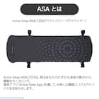 電動セミシングルベッドフレーム(モデルC Bタイプ RA-C2C4CC 3Mキューブ ヨーロピアン ASAあり)【島忠ホームズ商品】 2枚目画像