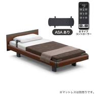電動ベッドフレーム(モデルC Bタイプ RA-C2A3S 1+1Mスクエア ハリウッド ASAあり)【島忠ホームズ商品】