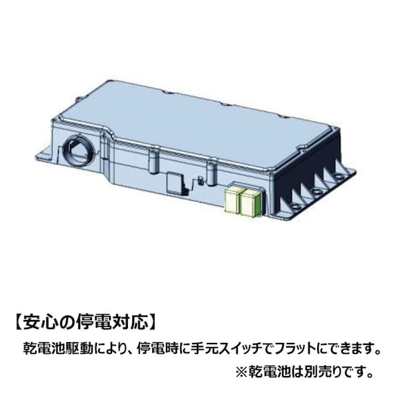 電動セミシングルベッドフレーム(モデルC Bタイプ RA-C2A4SC 1+1Mスクエア ヨーロピアン ASAあり)【島忠ホームズ商品】 6枚目画像