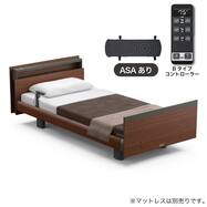 電動ベッドフレーム(モデルC Bタイプ RA-C2A4C 1+1Mキューブ ヨーロピアン ASAあり)【島忠ホームズ商品】