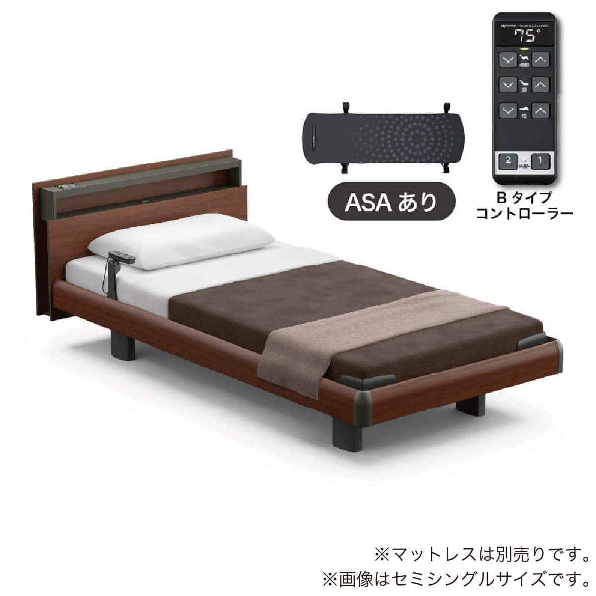 電動セミシングルベッドフレーム(モデルC Bタイプ RA-C2A3CC 1+1M