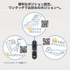 電動セミダブルベッドフレーム + マットレスセット(IDシエラ F3モーター WH AB22S25)【島忠ホームズ商品】 13枚目画像