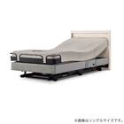 電動セミダブルベッドフレーム + マットレスセット(IDシエラ スリム4モーター WH AB22S25)【島忠ホームズ商品】 1枚目画像