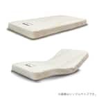 電動セミダブルベッドフレーム + マットレスセット(IDシエラ スリム4モーター WH AB22S25)【島忠ホームズ商品】 16枚目画像