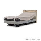 電動セミダブルベッドフレーム + マットレスセット(IDシエラ シェルフ3モーター WH AB22S25)【島忠ホームズ商品】 1枚目画像