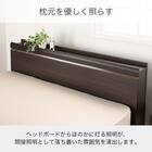 電動セミダブルベッドフレーム + マットレスセット(IDシエラ キャビ3モーター WH AB22S25)【島忠ホームズ商品】 13枚目画像