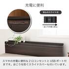 電動セミダブルベッドフレーム + マットレスセット(IDシエラ キャビ3モーター WH AB22S25)【島忠ホームズ商品】 14枚目画像