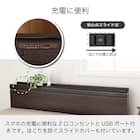 電動セミダブルベッドフレーム + マットレスセット(IDシエラ キャビ3モーター WH AB22S25)【島忠ホームズ商品】 14枚目画像