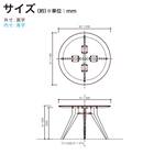 ダイニングテーブル(アピタ110 LBR/GRY)【島忠ホームズ商品】 2枚目画像