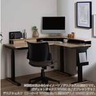 昇降デスク(ジェントラー L型 KWD571 WWBK)【島忠ホームズ商品】 4枚目画像