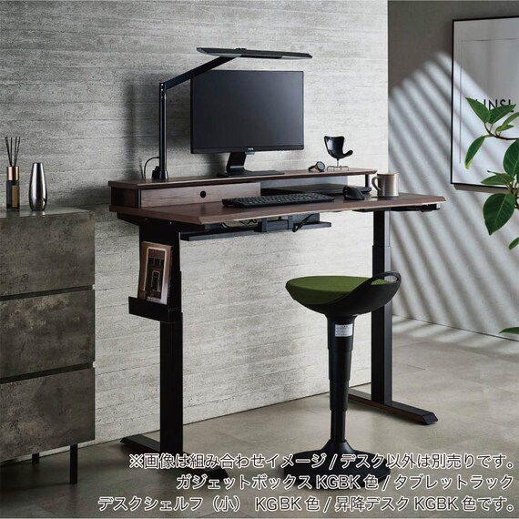 昇降デスク(ジェントラー 2本脚 KWD670KGBK)【島忠ホームズ商品 