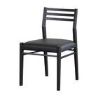 ダイニングチェア(コレクト BK)【島忠ホームズ商品】 1枚目画像