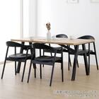 肘付きダイニングチェア(コルソナ)【島忠ホームズ商品】 3枚目画像