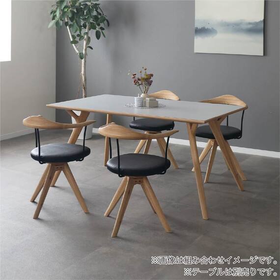 回転式ダイニングチェア(レッチェ LBR)【島忠ホームズ商品】 2枚目画像