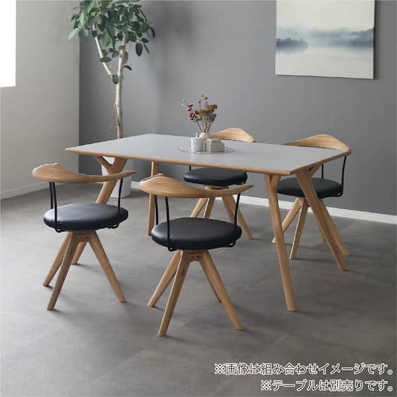 回転式ダイニングチェア(レッチェ LBR)【島忠ホームズ商品】 2枚目画像