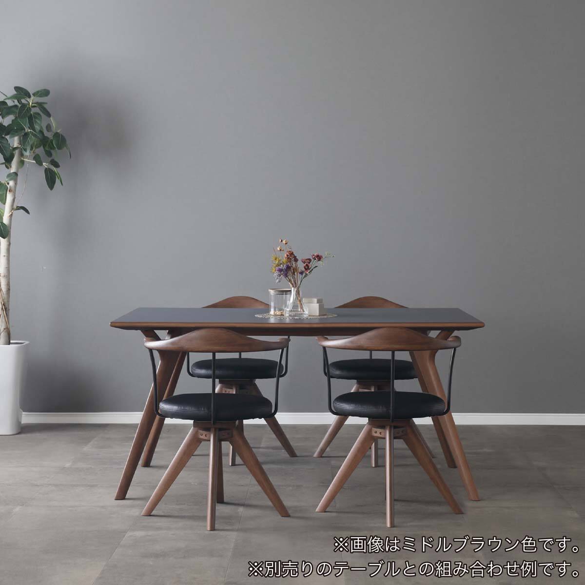 回転式ダイニングチェア(レッチェ MBR)【島忠ホームズ商品】 | ニトリ