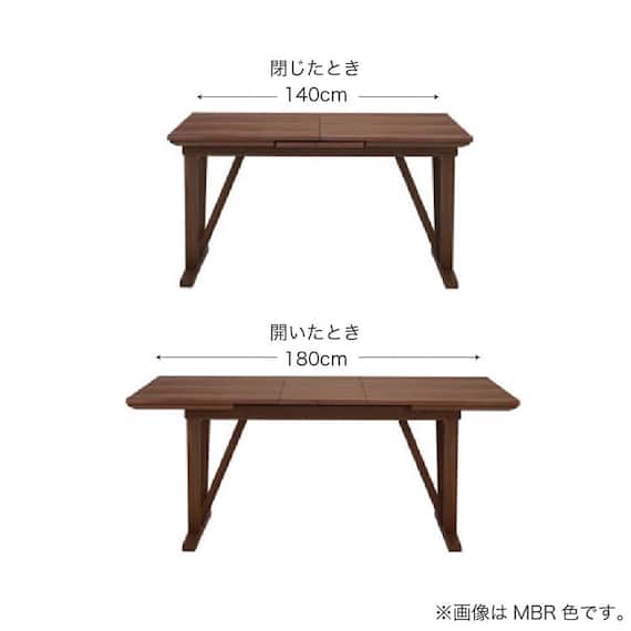 伸長式ダイニングテーブル(ノルド140 LBR)【島忠ホームズ商品】 2枚目画像