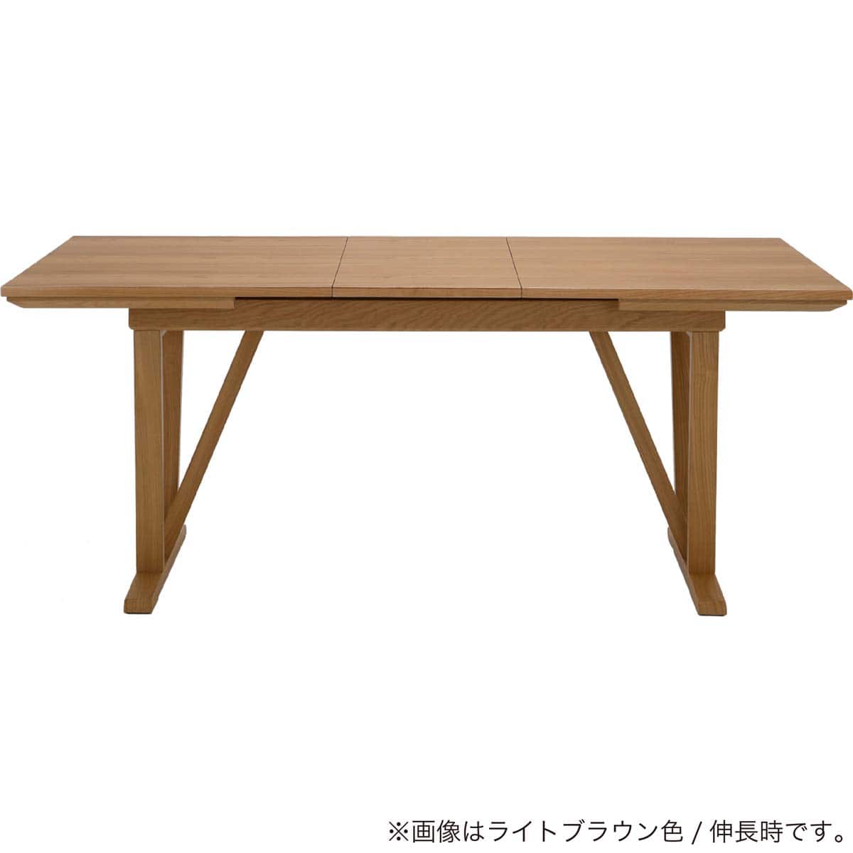 伸長式ダイニングテーブル(ノルド140 LBR)【島忠ホームズ商品