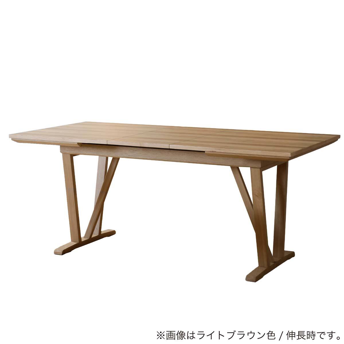 超特大 幅56cm ひのきの根元 切株テーブル 伸長式ダイニングテーブル(ノルド140 LBR)【島忠ホームズ商品
