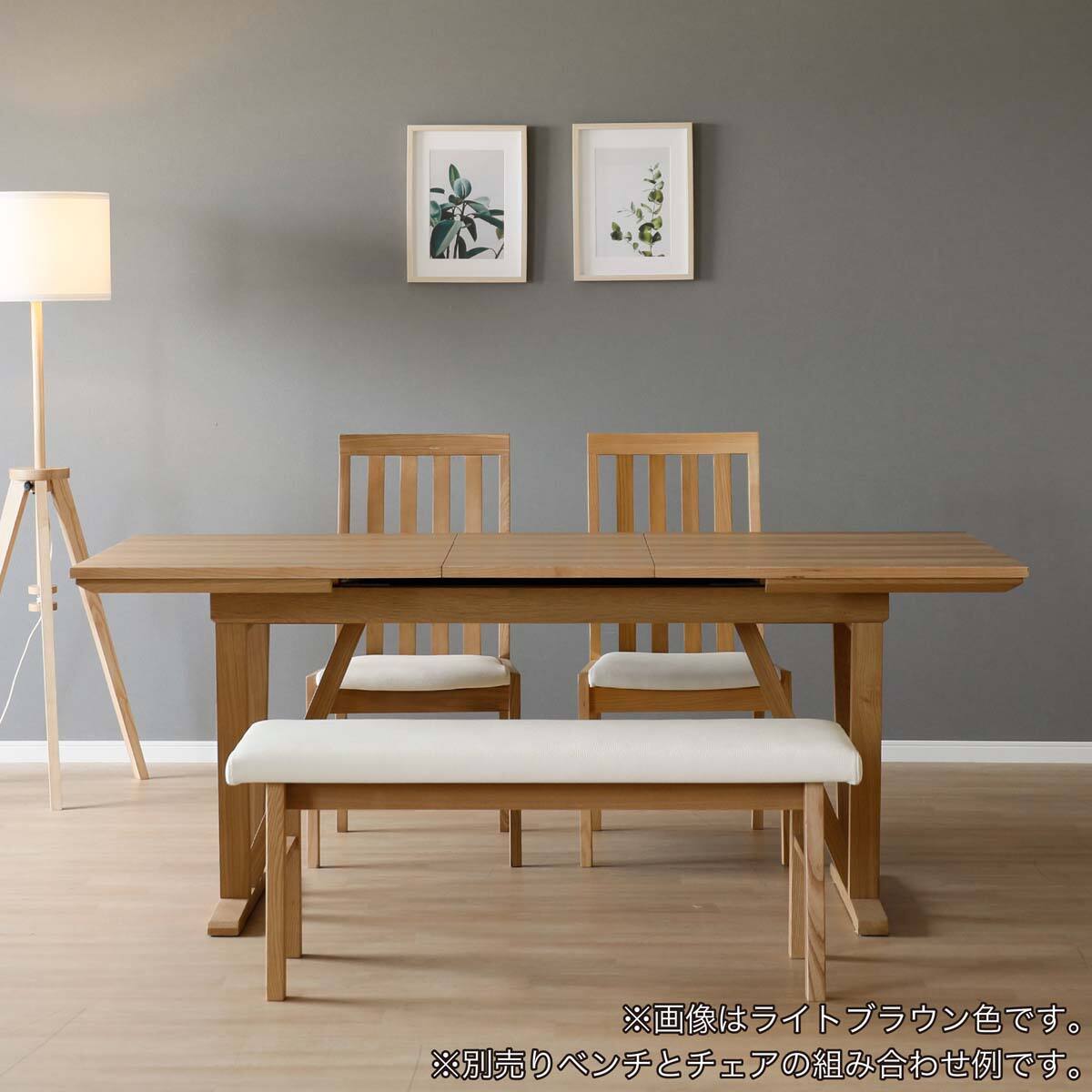超特大 幅56cm ひのきの根元 切株テーブル 伸長式ダイニングテーブル(ノルド140 LBR)【島忠ホームズ商品