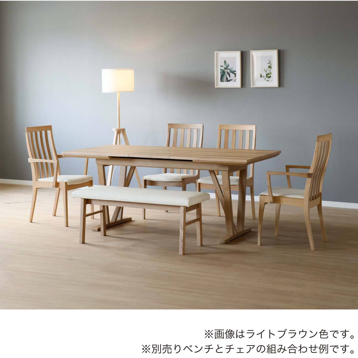 伸長式ダイニングテーブル(ノルド140 LBR)【島忠ホームズ商品