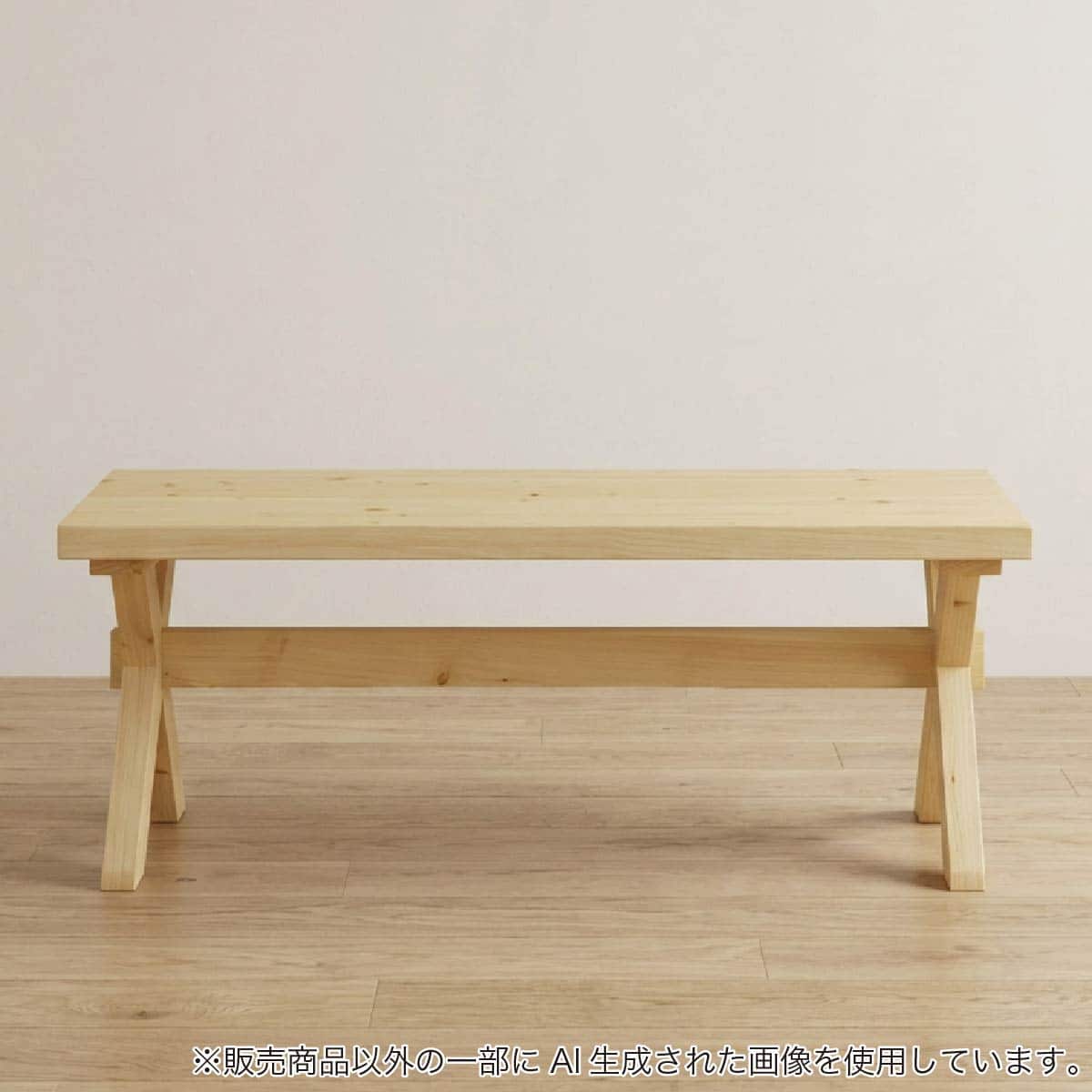 ダイニングベンチ(凪 110)【島忠ホームズ商品】 | ニトリネット【公式
