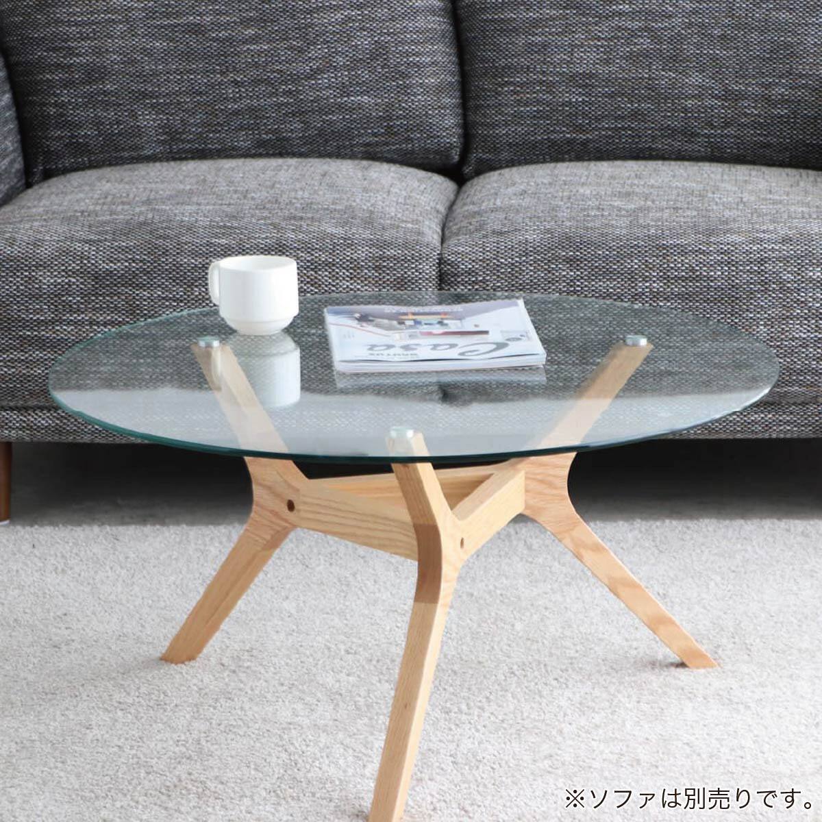 センターテーブル(アモール ナチュラル)【島忠ホームズ商品】 | ニトリ